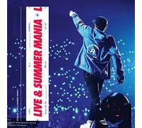 Riki – Live & Summer Mania – Import