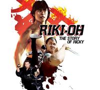 Riki-Oh: The Story of Ricky