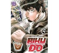 Riku-do T05 - Toshimitsu Matsubara - Crunchyroll Kaze - broché - Manga