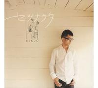 Rikuo - Setsuna Uta [Import]