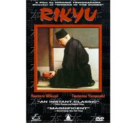 Rikyu [Import USA Zone 1]