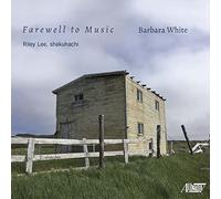 Riley Lee - Farewell to Music