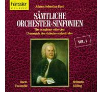Rilling, Helmuth - Saemtliche Orchester-Sinfonien