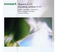 Rilling - Mozart: Requiem [Import]