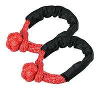 Riloer 2 pièces Corde à Manille Souple Sangle de récupération de remorquage synthétique pièces Automobiles Corde de remorquage, Rouge