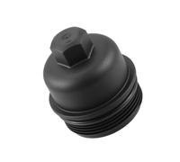 Riloer Bouchon de filtre à huile, capuchon pour boîtier de filtre à huile, couvercle de boîtier de filtre à huile compatible avec BMW 230i/230i xDrive 2.0L 2017-2021, 11428507685