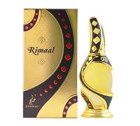 Rimaal Brown - Huile Parfumée Sans Alcool - Volume : 15 Ml