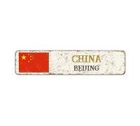 Rimego Panneau de la capitale de Pékin, plaque d'art mural de la Chine, plaque de rue de la capitale de Pékin, panneau en aluminium rétro de la Chine, 10 x 45 cm
