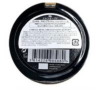 Rimmel London Maxi Blush fard à joues en poudre 006 Exposed 9 g