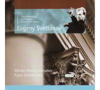 Rimski-Korsakov: La Fille De Neige Opera / Tchaïkovski: La Belle Au Bois Dormant Ballet Svetlanov (6cd)