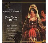 Rimski-Korsakov : Tsar's Bride. Vishnevskaya, Atlantov, Mansourov.