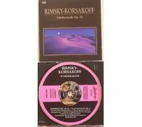Rimsky-Korsakoff Scheherazade Op. 35 [UK Import]