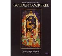Rimsky-Korsakov: Golden Cockerel by Video Artists Int'L