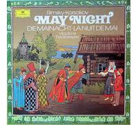 Rimsky-Korsakov - May Night - Vladimir Fedoseyev - 1971 Deutsche Grammophon 3LP box set made in Germany.