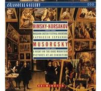 Rimsky-Korsakov, N. - Moedst Musorgsky [Import]