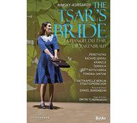 La fiancée du tsar DVD DVD