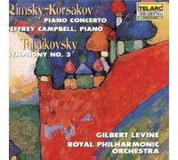 Rimsky-Korsakov: Piano Concerto; Tchaikovsky: Symphony No. 3 by Jeffrey Campbell (1997-04-01)