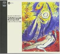 Rimsky-Korsakov / Rostropovich, Mstislav - Rimsky-Korsakov: Scheherazade/Capriccio Espagnol/Moussorgsky:Night on Bald Mountain [Import]