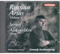 Rimsky-Korsakov – Russian Arias – Volume 2 – NAXOS
