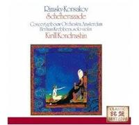 Rimsky-Korsakov Scheherazade CD