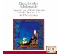 Rimsky-Korsakov – Scheherazade – CD – Import allemand – Universal Music Group
