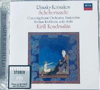 Rimsky-Korsakov: Scheherazade [Import]