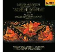 Rimsky-Korsakov - Scheherezade/Raymonda Ballet Suite