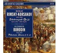 Rimsky-Korsakov - Scherazade OP.35/Polowtze [Import]