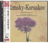 Rimsky Korsakov Scherazade [UK Import]