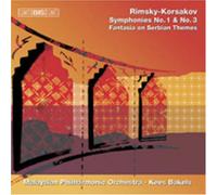 Rimsky-Korsakov - Symphonies