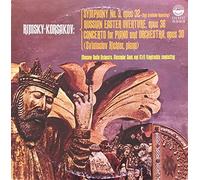 Rimsky-Korsakov: Symphony No. 3, Opus 32 / Russian Easter Overture, Opus 36 / Concerto for Piano and Orchestra, Opus 30
