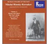Rimsky-Korsakov - Tsar's Bride/Le Coq d'or