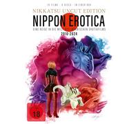 Rin Asuka;Kaori Yamaguchi - Nippon Erotica 2010-2024 [Blu-Ray] [Import]