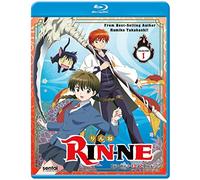 Rin-ne 1 [Blu-Ray]