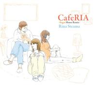 Rina Steama - Caferia-Sugar House Remix [Import]
