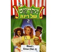 Rinats Circus: Volume 2