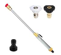 Rinceur Haute Pression | Buse à Réglable - Rallonge avec Adaptateur Rapide et 3 Buses,pour Lavage Auto, Terrasse, Nettoyage Extérieur, Allée, Trottoir