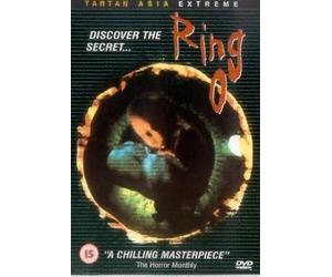 Ring 0 - Discover the secret