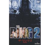 Ring 2:Dts Sp.ed.[05/E,J/Dd&Dt [Import allemand]
