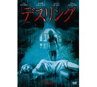 Ring Around the Rosie [Import allemand]