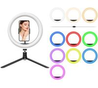 Ring light ESSENTIELB Anneau de lumière 10''