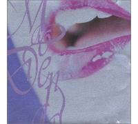 耳もとにいるよ～Ring the bells～/やさしい気持ち