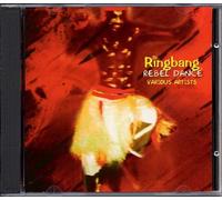 Ringbang Rebel Dance