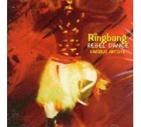 RINGBANG Rebel Dance
