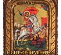 Ringo - Fight of Revelation [Import]