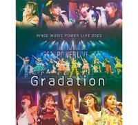 Ringo Music Power Live 2023 Gradationbd) [Blu-Ray]