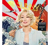 Ringo Sheena - Hi Izuru Tokoro