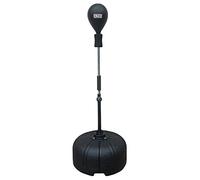 Ringside Cobra Reflex Sac de Frappe de Boxe Noir