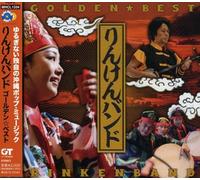 Rinken Band - Golden Best Rinken Band [Import]