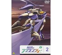 Rinne No Lagrange 2 [Import allemand]